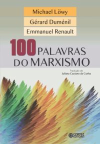 cover of the book 100 palavras do marxismo