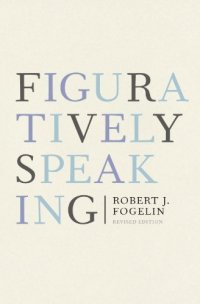 cover of the book Figuratively Speaking