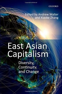 cover of the book East Asian Capitalism: Diversity, Continuity, and Change