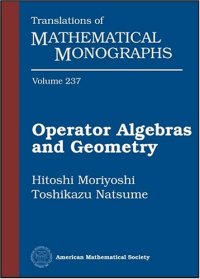 cover of the book Operator Algebras and Geometry