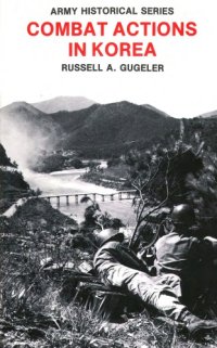 cover of the book Combat actions in Korea