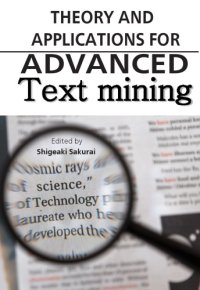 cover of the book Text Clumping for Technical Intelligence