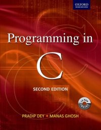 cover of the book Programming in C