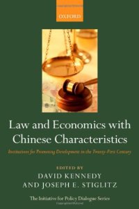 cover of the book Law and Economics with Chinese Characteristics: Institutions for Promoting Development in the Twenty-First Century