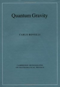 cover of the book Quantum Gravity