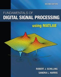 cover of the book Fundamentals of Digital Signal Processing Using MATLAB