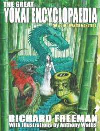 cover of the book The Great Yokai Encyclopaedia