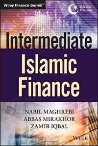 cover of the book Intermediate Islamic Finance