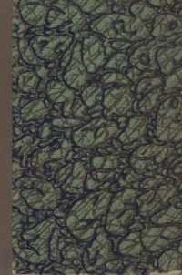 cover of the book Вавилонская башня