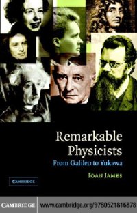 cover of the book Remarkable Physicists: From Galileo to Yukawa