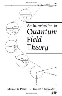 cover of the book An introduction to quantum field theory