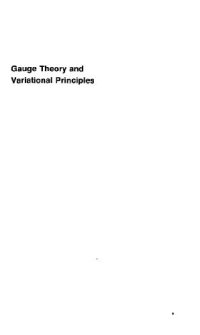 cover of the book Gauge theory and variational principles