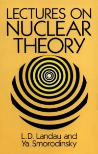 cover of the book Lectures on nuclear theory