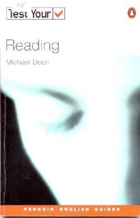 cover of the book Test Your Reading