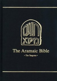 cover of the book Targums Neofiti 1 and Pseudo-Jonathan: Leviticus