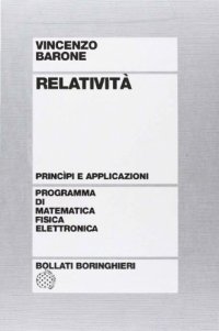 cover of the book Relatività - Princìpi e applicazioni