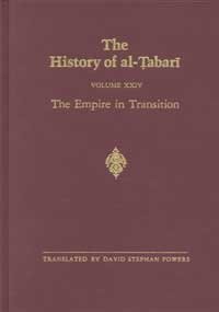 cover of the book The History of al-Ṭabarī, Vol. 24: The Empire in Transition: The Caliphates of Sulayman, ‘Umar, and Yazid A.D. 715-724/A.H. 97-105