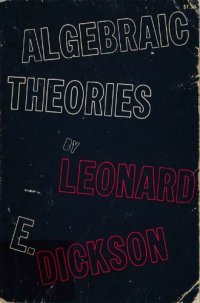 cover of the book Algebraic theories