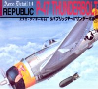 cover of the book Republic P-47 Thunderbolt