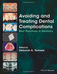 cover of the book Avoiding and treating dental complications: best practices in dentistry