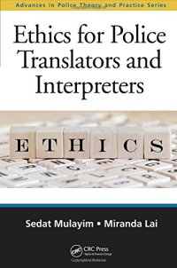 cover of the book Ethics for police translators and interpreters