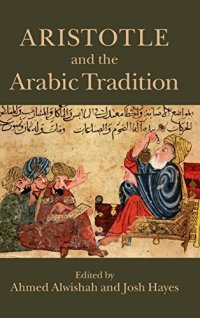 cover of the book Aristotle and the Arabic Tradition