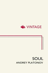 cover of the book Soul and Other Stories