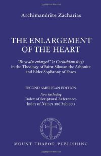 cover of the book The Enlargement of the Heart: "Be ye also enlarged"