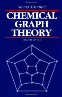 cover of the book Chemical Graph Theory