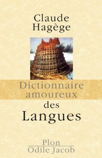 cover of the book Dictionnaire amoureux des langues