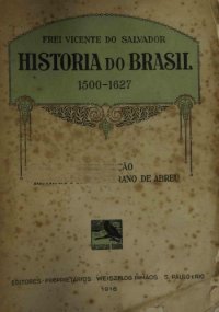 cover of the book Historia do Brasil: 1500-1627