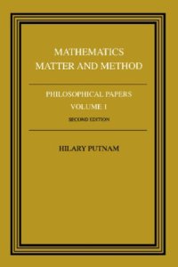 cover of the book Philosophical Papers, Volume 1: Mathematics, Matter and Method