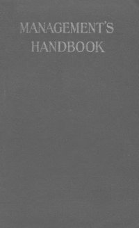 cover of the book Management’s Handbook