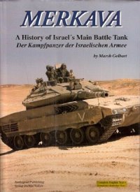 cover of the book Merkava: A History of Israel’s Main Battle Tank  Der Kampfpanzer der Israelischen Armee