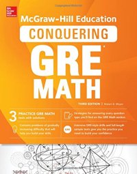 cover of the book Conquering GRE Math