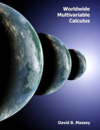 cover of the book Worldwide Multivariable Calculus