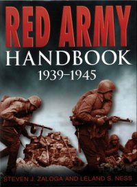 cover of the book Red Army Handbook, 1939-1945