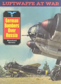 cover of the book German Bombers Over Russia