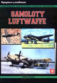 cover of the book Samoloty Luftwaffe 1933-1945