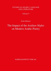 cover of the book The Impact of the Arabian Nights on Modern Arabic Poetry