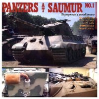 cover of the book Panzers at Saumur №1 (Saumur Tank Museum)