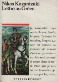 cover of the book Lettre au Greco