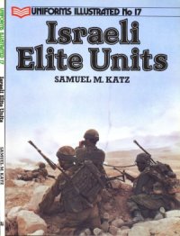 cover of the book Israeli Elite Units