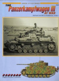 cover of the book Panzerkampfwagen III at War  (Concord 7010)