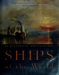 cover of the book Ships of the World.  An Historical Encyclopedia