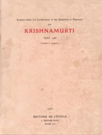 cover of the book Compte rendu des conférences et des questions et réponses, Ojaï, 1936 (Traduit de l’anglais)