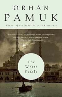 cover of the book The White Castle: A Novel