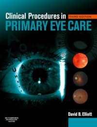 cover of the book Clinical Procedures in Primary Eye Care