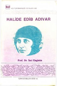 cover of the book Halide Edib Adıvar