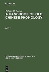 cover of the book A Handbook of Old Chinese Phonology